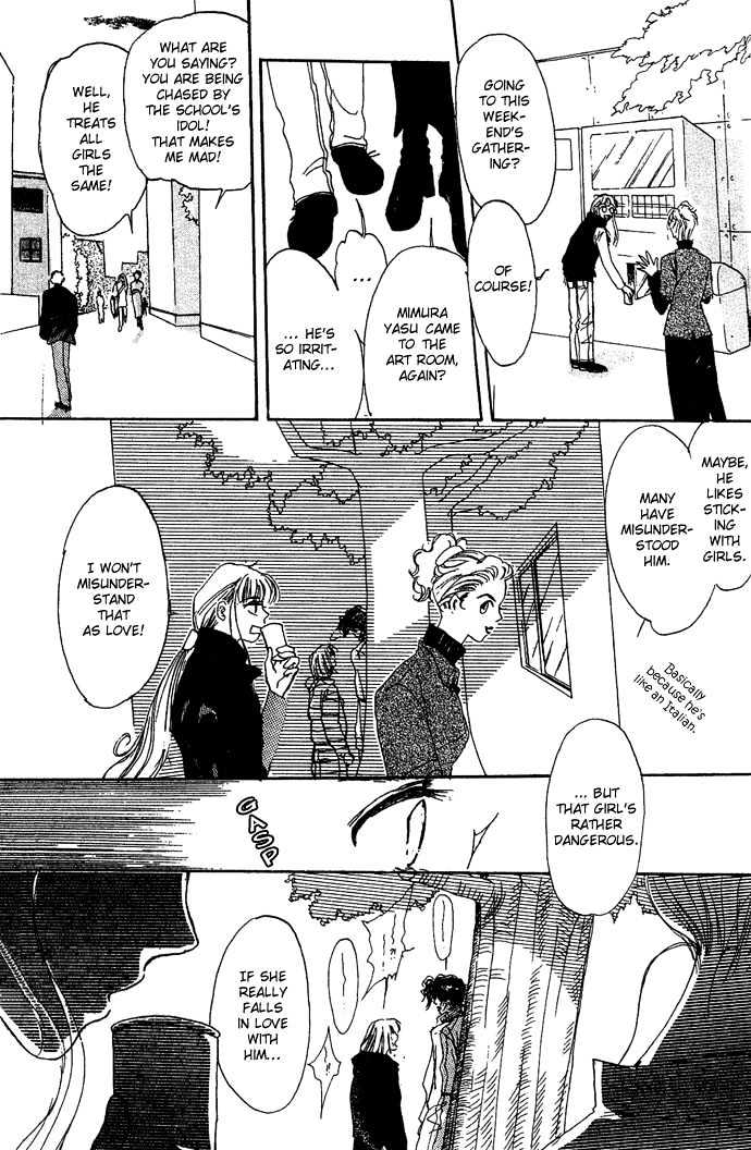 Andalusia no Koibito Chapter 3 page 11 - Chapter 3 : The Boy Is Mine