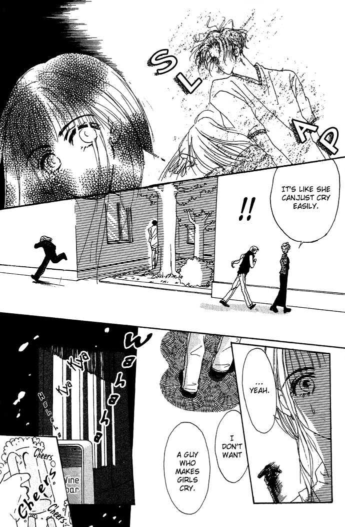 Andalusia no Koibito Chapter 3 page 12 - Chapter 3 : The Boy Is Mine