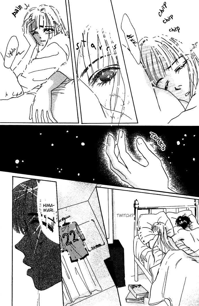 Andalusia no Koibito Chapter 3 page 15 - Chapter 3 : The Boy Is Mine