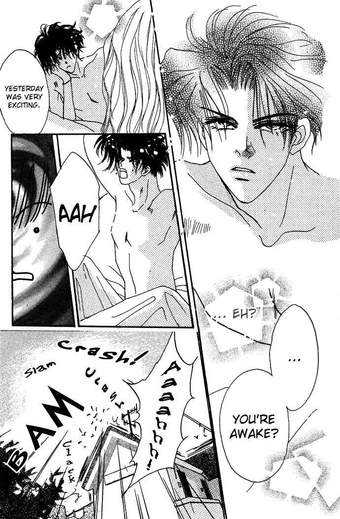 Andalusia no Koibito Chapter 3 page 16 - Chapter 3 : The Boy Is Mine