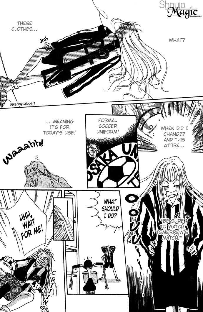 Andalusia no Koibito Chapter 3 page 18 - Chapter 3 : The Boy Is Mine
