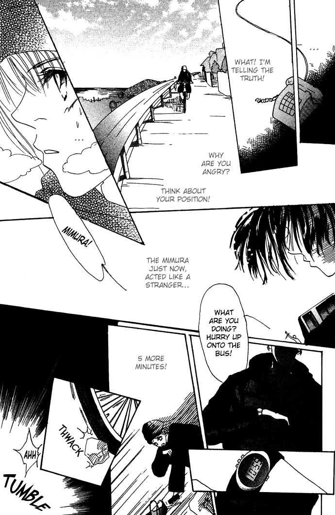 Andalusia no Koibito Chapter 3 page 22 - Chapter 3 : The Boy Is Mine