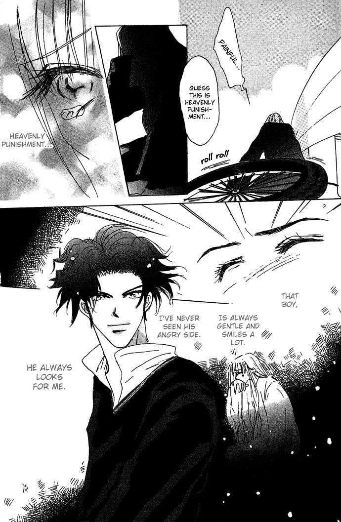 Andalusia no Koibito Chapter 3 page 23 - Chapter 3 : The Boy Is Mine