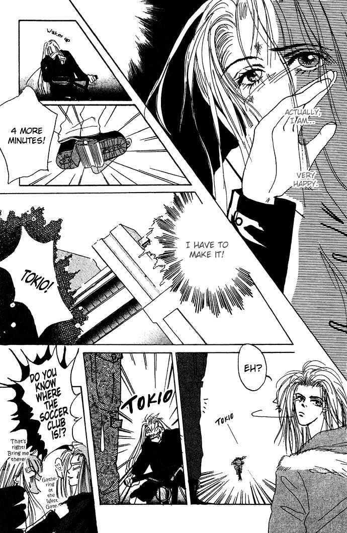 Andalusia no Koibito Chapter 3 page 24 - Chapter 3 : The Boy Is Mine