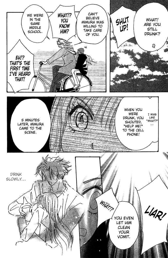 Andalusia no Koibito Chapter 3 page 25 - Chapter 3 : The Boy Is Mine