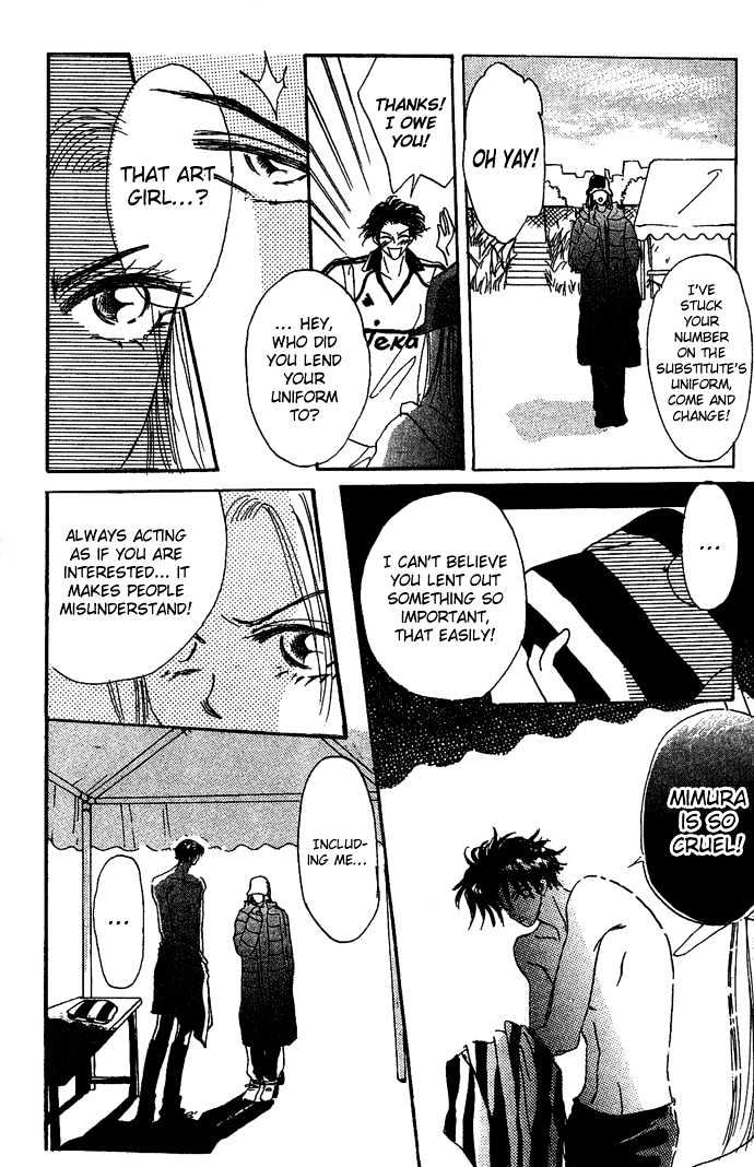 Andalusia no Koibito Chapter 3 page 29 - Chapter 3 : The Boy Is Mine