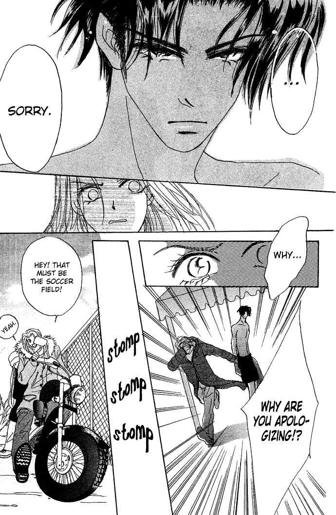 Andalusia no Koibito Chapter 3 page 30 - Chapter 3 : The Boy Is Mine
