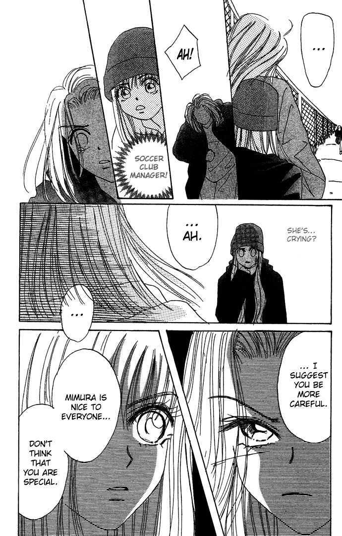 Andalusia no Koibito Chapter 3 page 31 - Chapter 3 : The Boy Is Mine