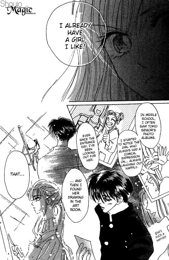 Andalusia no Koibito Chapter 3 page 38 - Chapter 3 : The Boy Is Mine