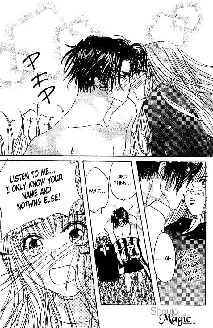 Andalusia no Koibito Chapter 3 page 43 - Chapter 3 : The Boy Is Mine