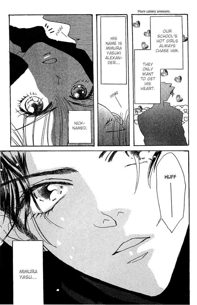 Andalusia no Koibito Chapter 3 page 6 - Chapter 3 : The Boy Is Mine