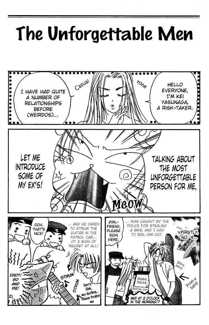 Andalusia no Koibito Chapter 4 page 3 - Chapter 4 : Unforgettable Man