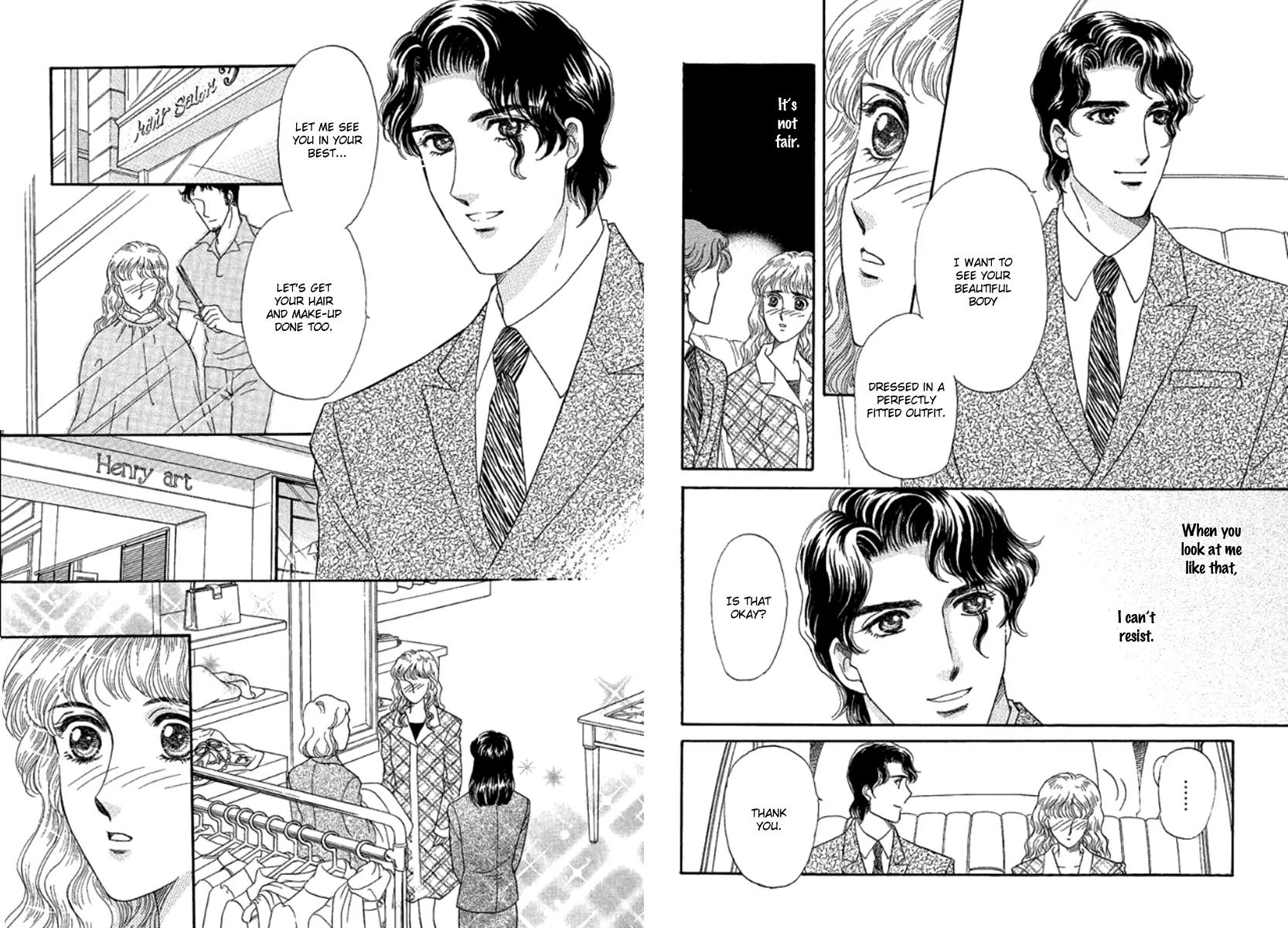 Andalusia no Yuuwaku Chapter 0 page 33 - Chapter 0: [Complete]