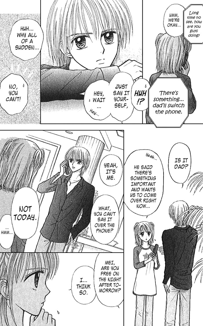 Andante Chapter 1 page 13 - Chapter 1