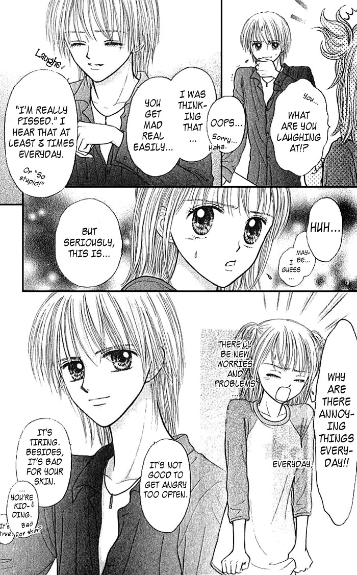 Andante Chapter 1 page 15 - Chapter 1