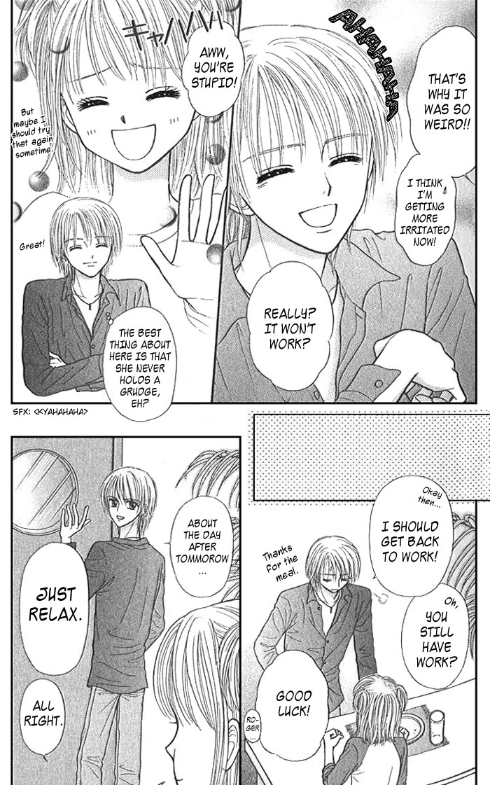 Andante Chapter 1 page 17 - Chapter 1