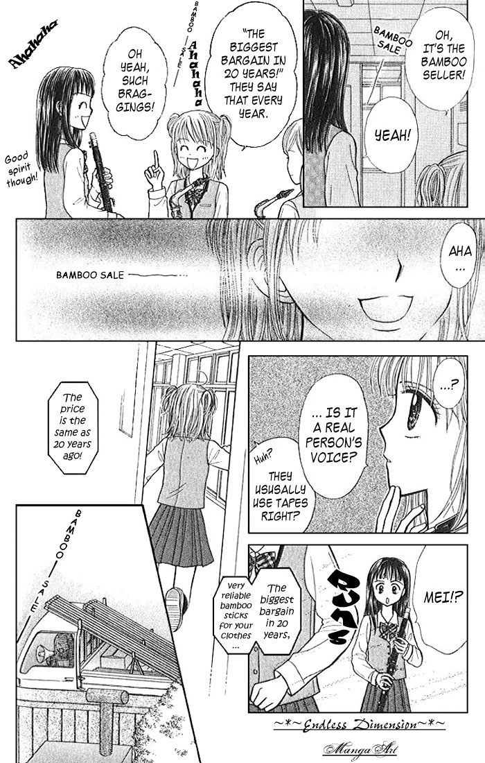 Andante Chapter 1 page 20 - Chapter 1