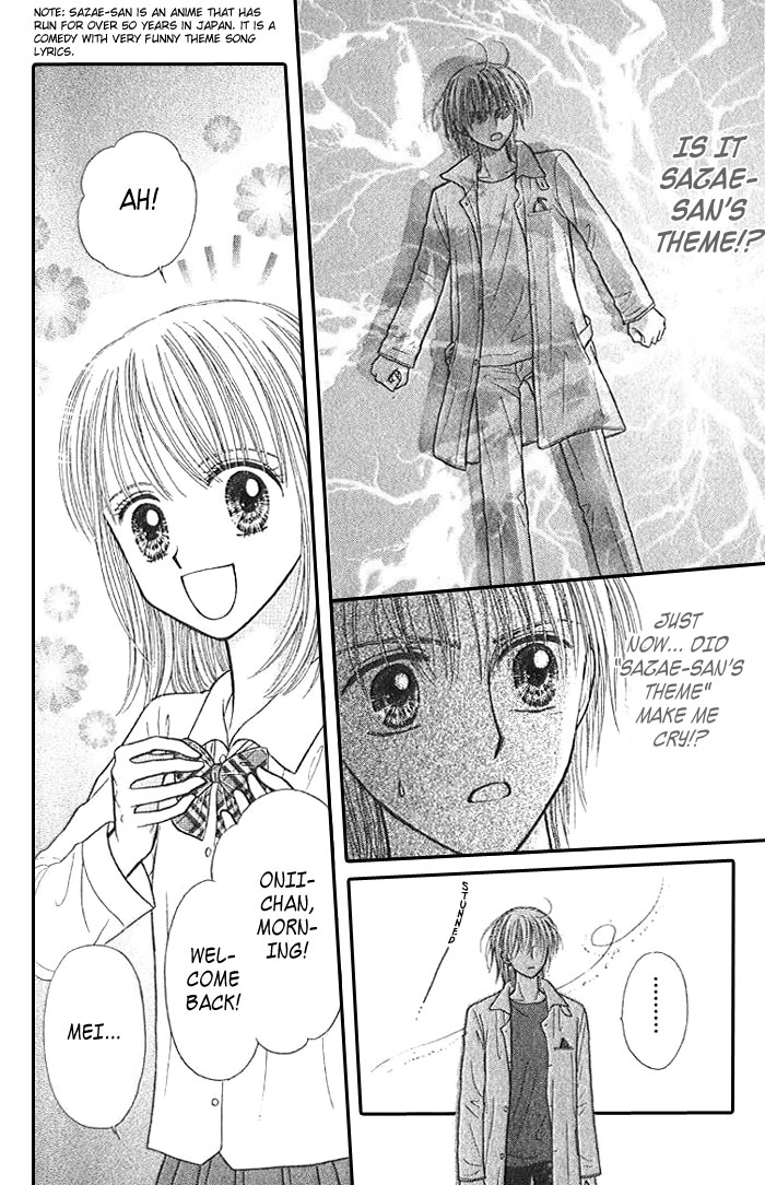 Andante Chapter 1 page 28 - Chapter 1