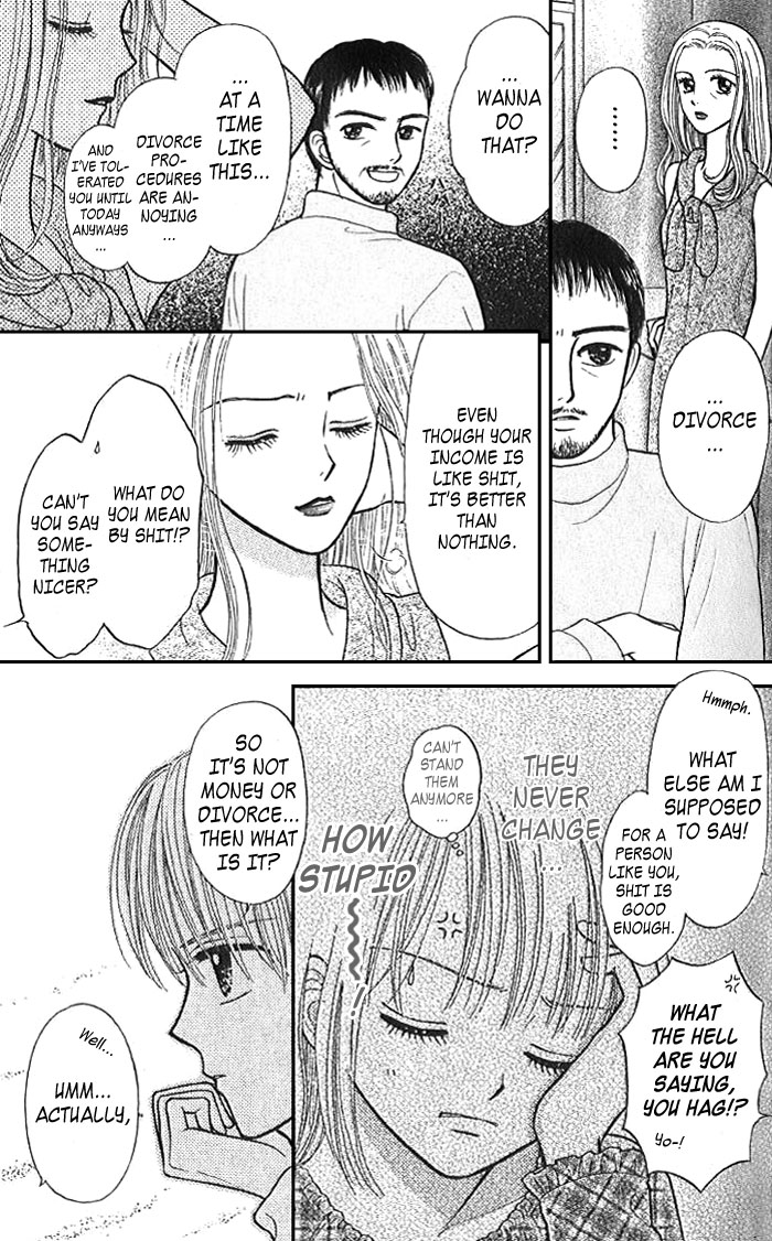 Andante Chapter 1 page 33 - Chapter 1