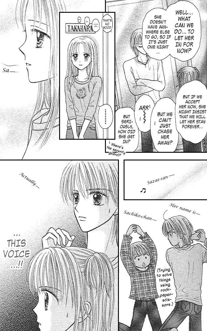 Andante Chapter 1 page 45 - Chapter 1