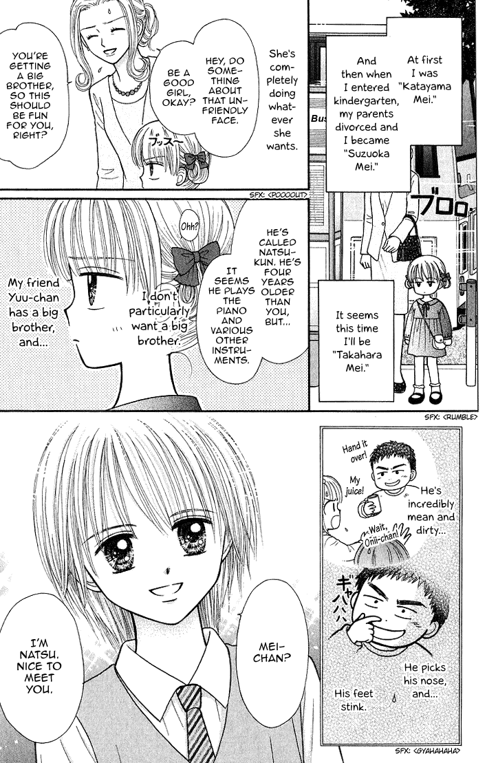 Andante Chapter 10.5 page 2 - Chapter 10.5