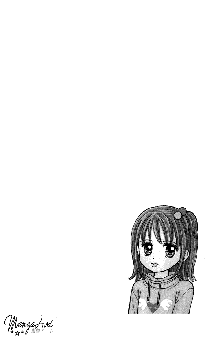 Andante Chapter 10 page 32 - Chapter 10