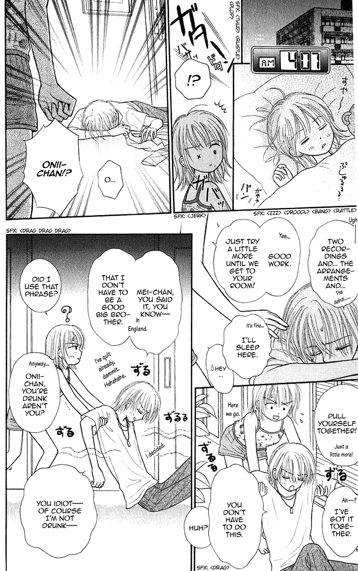 Andante Chapter 12 page 14 - Chapter 12