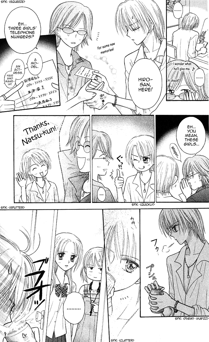 Andante Chapter 12 page 25 - Chapter 12