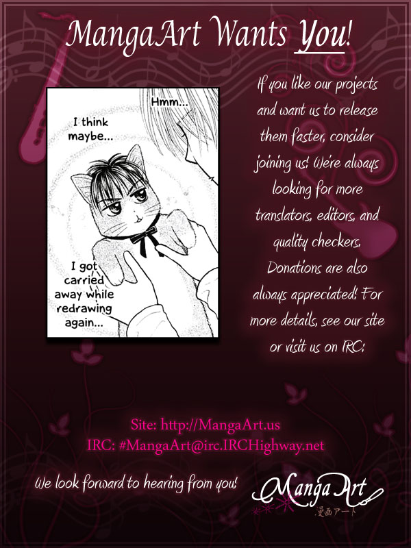 Andante Chapter 12 page 33 - Chapter 12