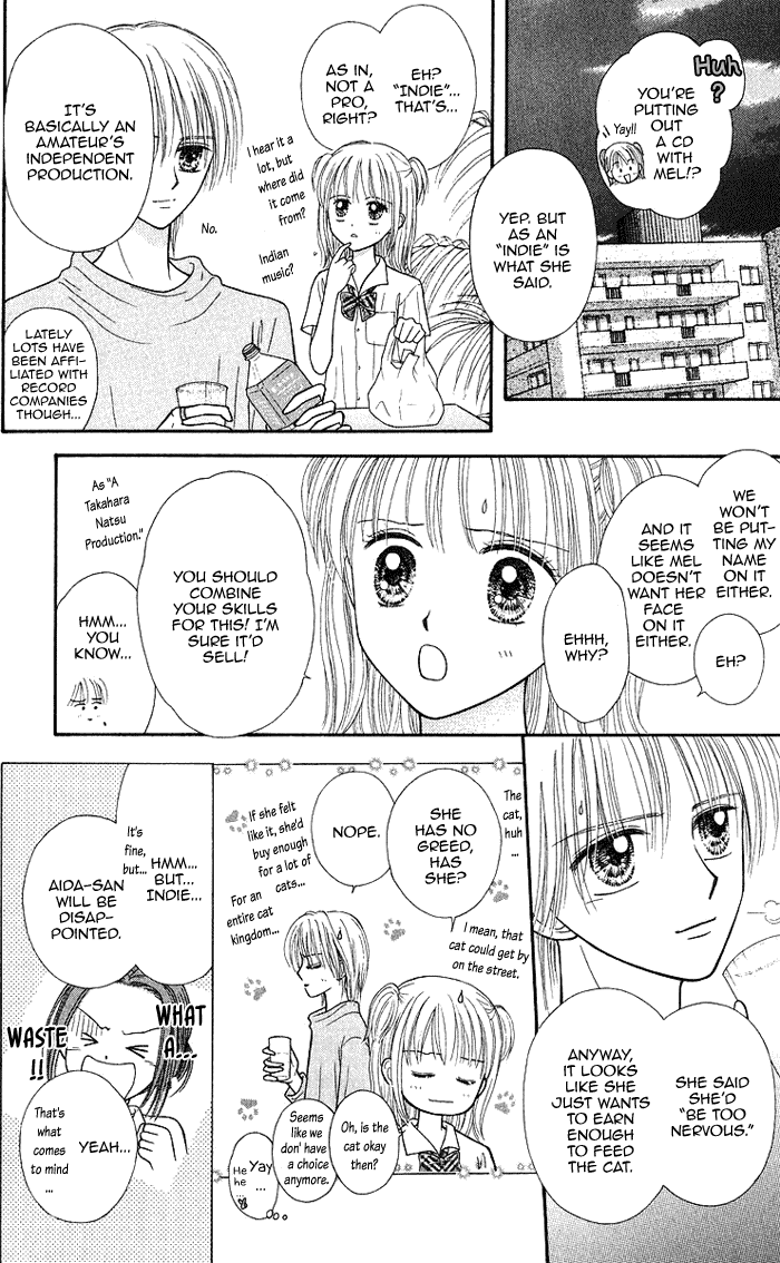 Andante Chapter 12 page 4 - Chapter 12