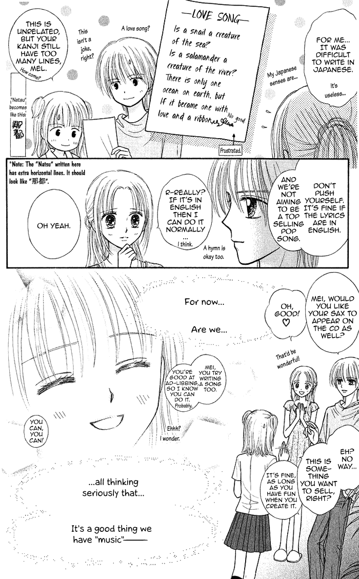 Andante Chapter 12 page 6 - Chapter 12