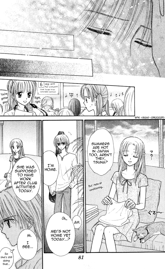Andante Chapter 13 page 13 - Chapter 13