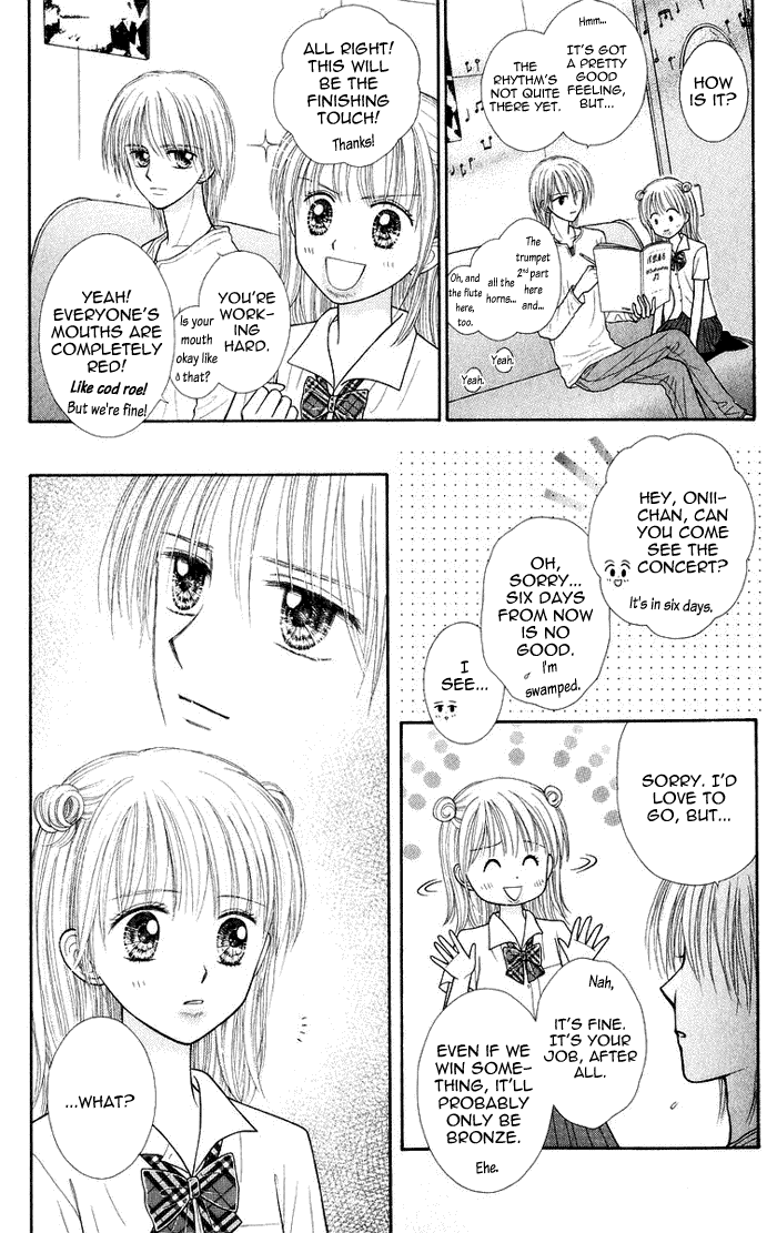 Andante Chapter 13 page 19 - Chapter 13