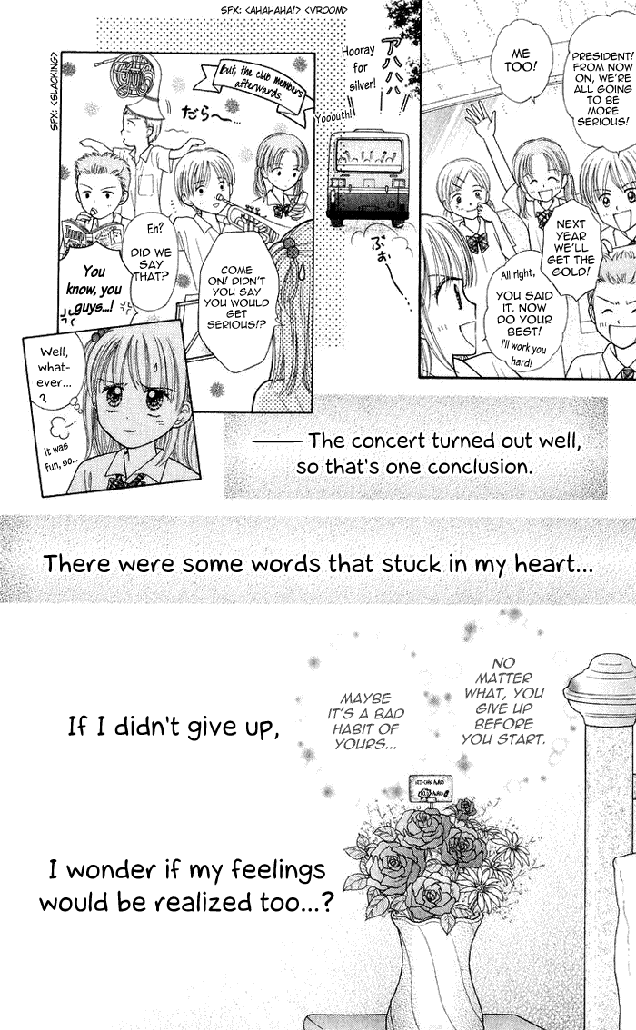 Andante Chapter 13 page 31 - Chapter 13