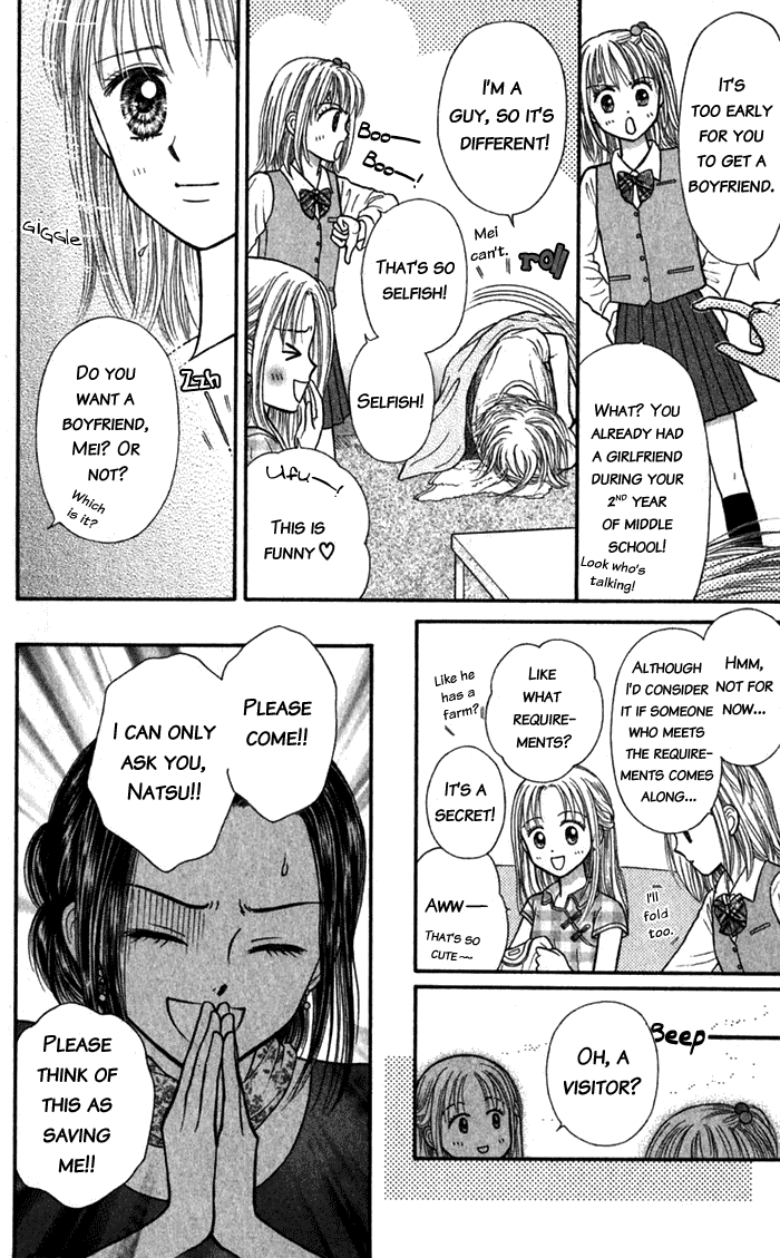 Andante Chapter 3 page 19 - Chapter 3