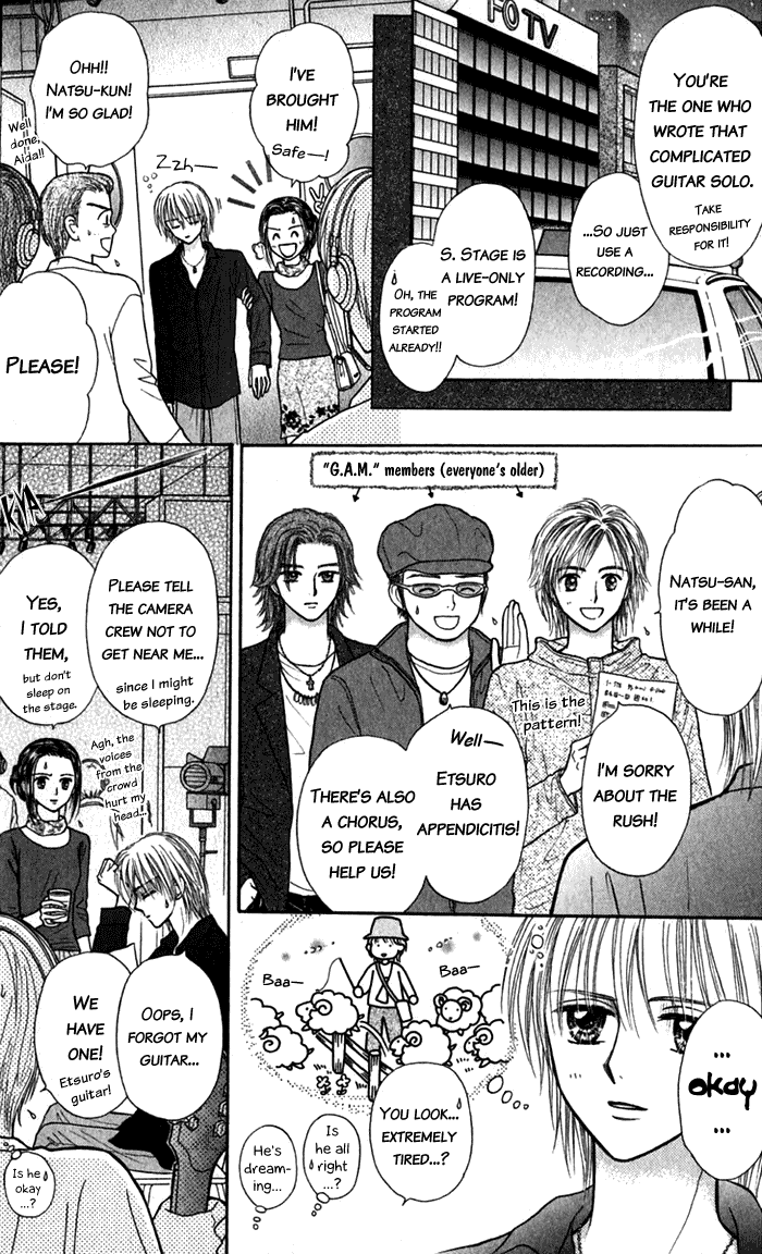 Andante Chapter 3 page 21 - Chapter 3
