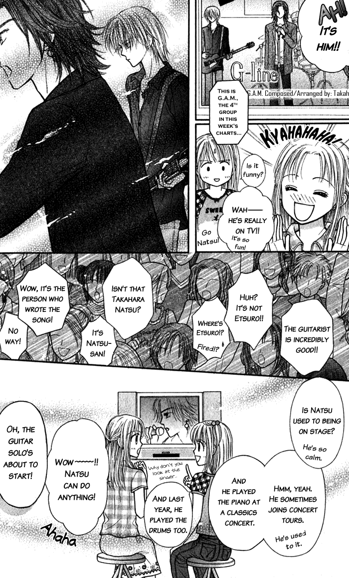 Andante Chapter 3 page 23 - Chapter 3