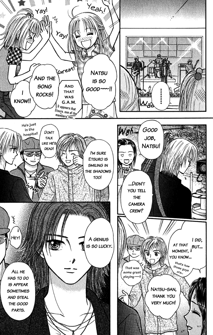 Andante Chapter 3 page 26 - Chapter 3