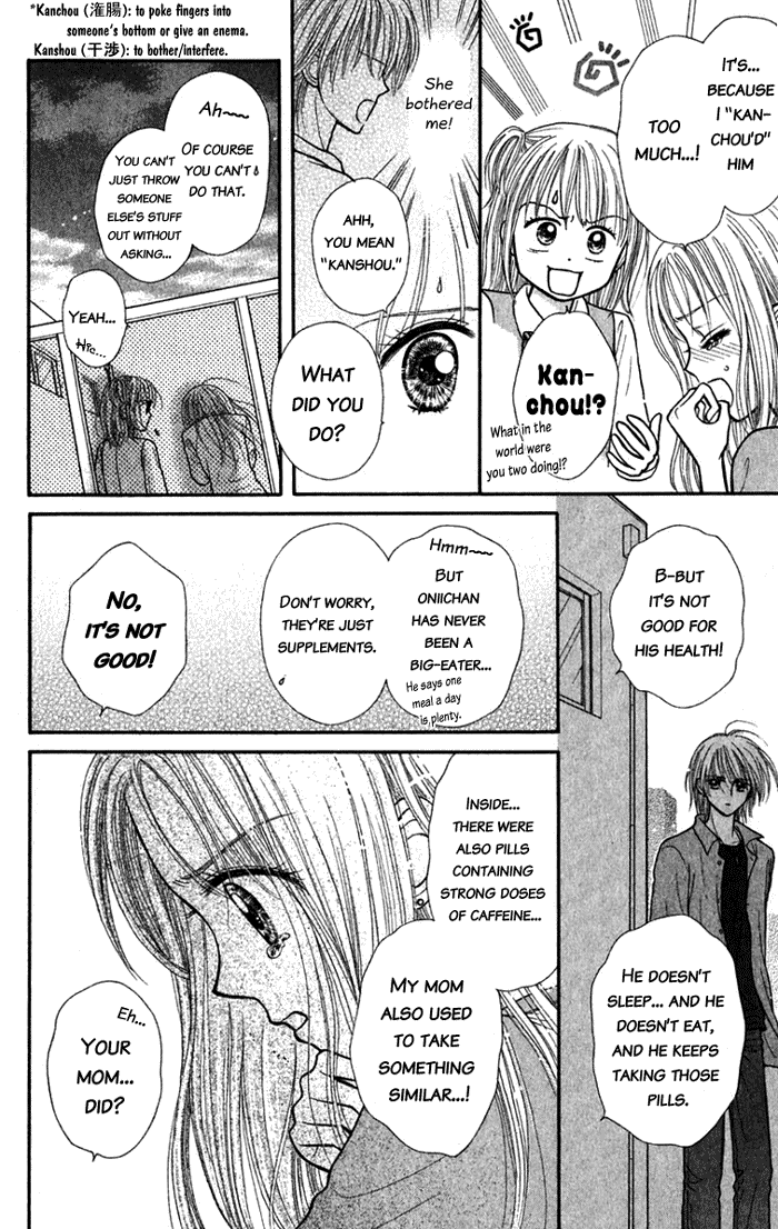 Andante Chapter 3 page 7 - Chapter 3