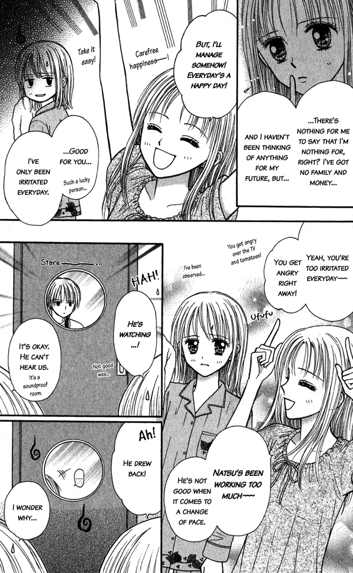 Andante Chapter 4 page 25 - Chapter 4