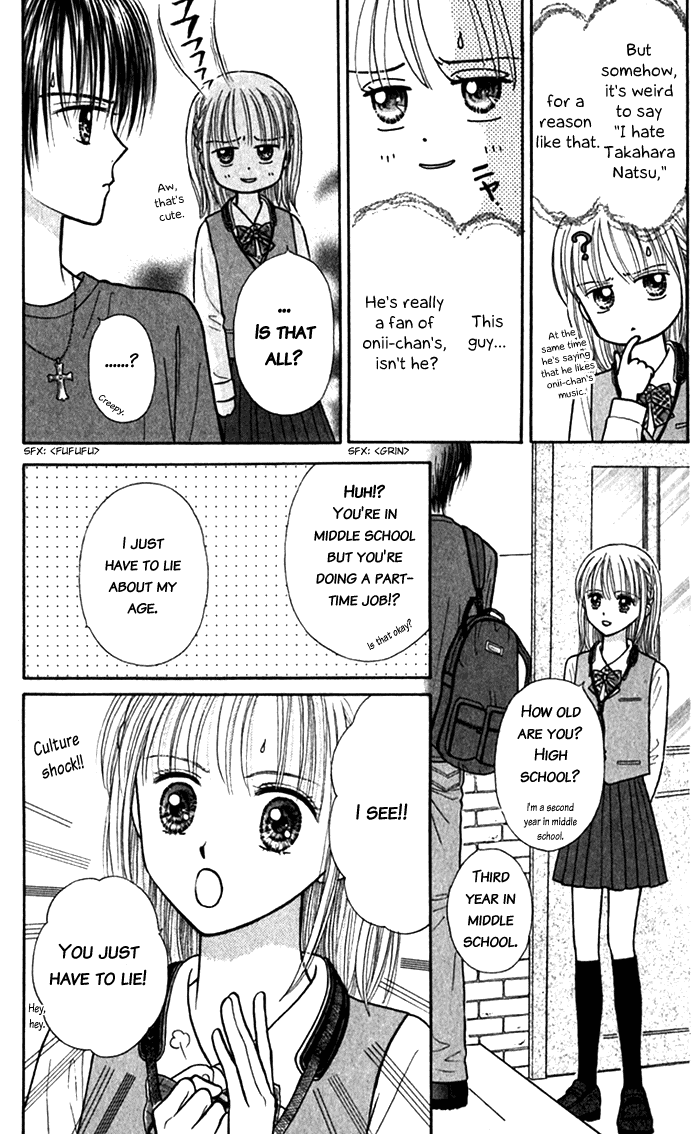 Andante Chapter 5 page 11 - Chapter 5