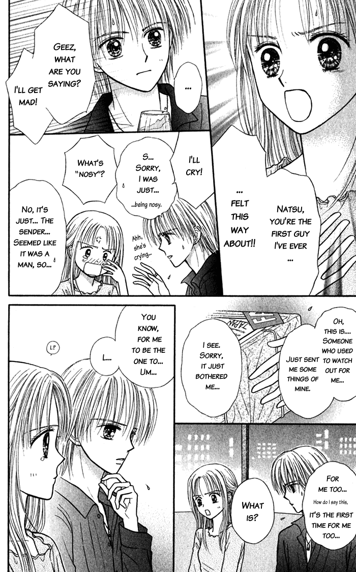 Andante Chapter 5 page 16 - Chapter 5