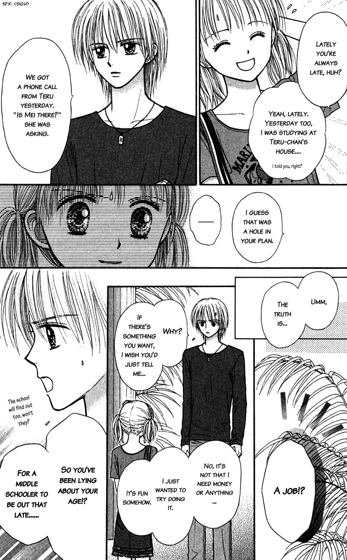 Andante Chapter 5 page 25 - Chapter 5