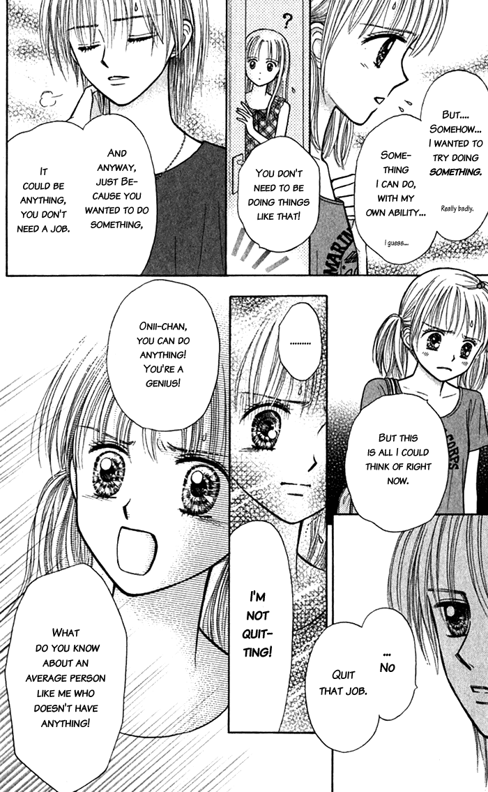 Andante Chapter 5 page 26 - Chapter 5