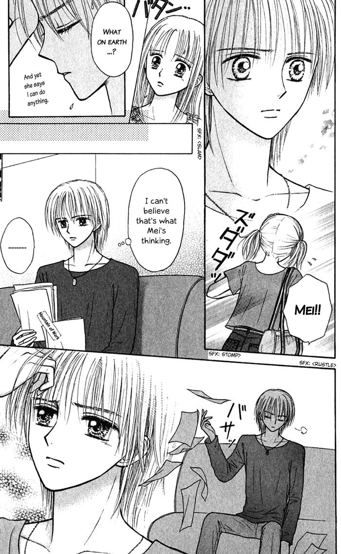 Andante Chapter 5 page 27 - Chapter 5