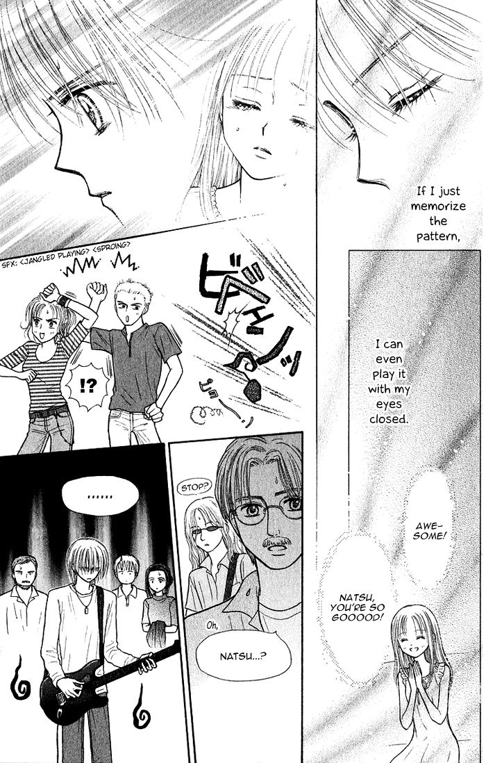 Andante Chapter 7 page 25 - Chapter 7