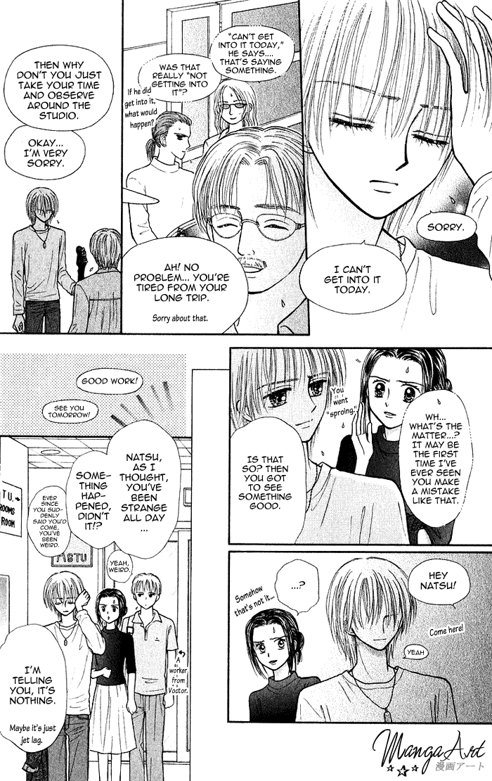 Andante Chapter 7 page 26 - Chapter 7