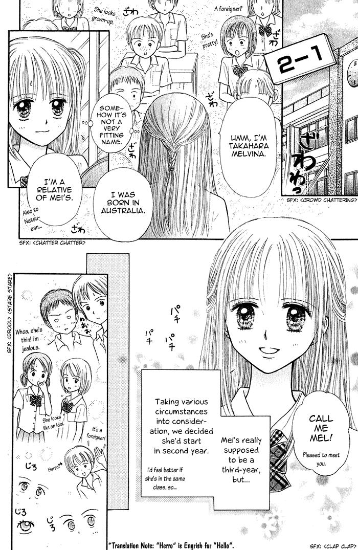 Andante Chapter 7 page 28 - Chapter 7