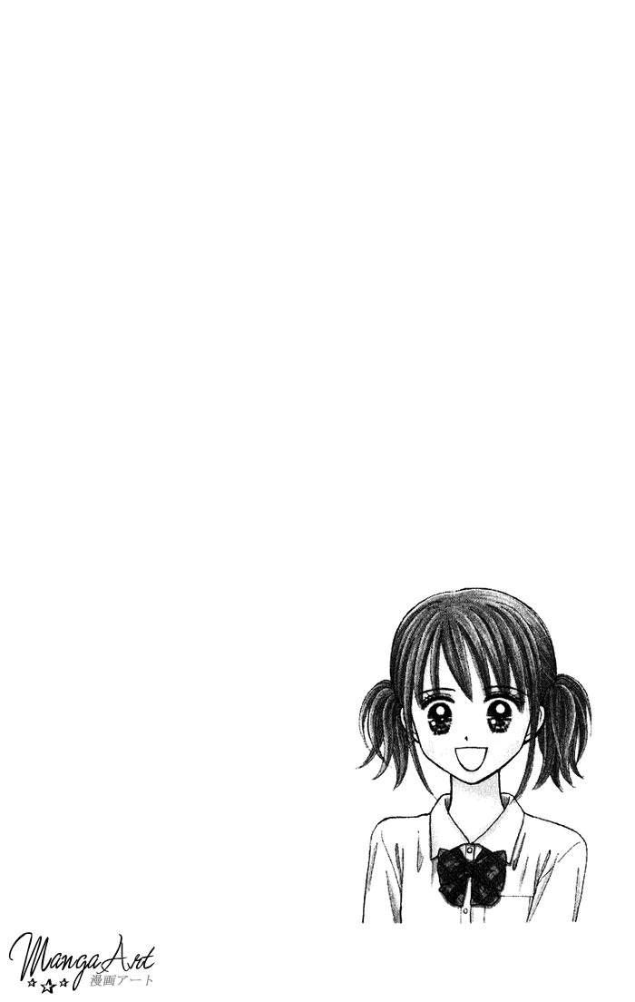 Andante Chapter 7 page 32 - Chapter 7