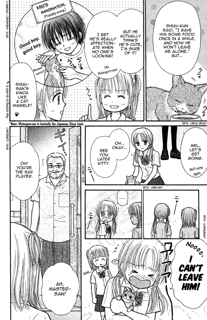 Andante Chapter 9 page 16 - Chapter 9
